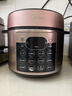 美的（Midea）【自营年货】电压力锅大容量5升电饭煲高压锅家用4-6人 全自动智能预约开盖煮双胆饭锅YL50Q3-451 实拍图