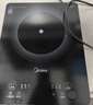 美的（Midea）电磁炉电陶炉家用 2200W大功率新型电磁灶火锅炉 一体面板炒菜烹饪一套带锅配锅 WH2202S 实拍图