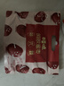 百草味阿胶蜜枣408g无核金丝去核红枣蜜枣大枣休闲零食蜜饯量贩装 实拍图