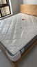 全友家居 进口天然乳胶床垫1.8x2米独立袋装弹簧环保席梦思家用床垫子 实拍图