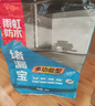 雨虹防水堵漏宝基层快速堵漏涂料屋顶裂缝隙快干水泥塑钢泥卫生间堵漏王 多功能型 4kg*1袋 堵漏宝 实拍图