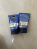 妮维雅（NIVEA）男士【深层净澈】洗面奶深层清洁补水水活洁面泥100g双支新年礼物 实拍图