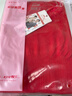 浪莎秋衣秋裤女莫代尔棉本命年红色美体显瘦保暖内衣套装打底衫 实拍图
