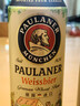 保拉纳（Paulaner）柏龙 经典小麦白啤 500ml*24听 德国啤酒 京东自营 年货送礼 实拍图
