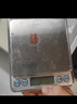 拜杰厨房秤不锈钢电子秤克秤烘培秤工具迷你秤食物称3kg/0.1g充电款 实拍图