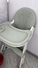 嘻优米宝宝餐椅婴儿餐椅6个月以上防侧翻可折叠可水洗便携学坐儿童餐椅 晨雾绿【一键折叠】【靠背可躺】 实拍图