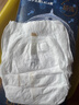 babycare皇室狮子王国拉拉裤大号L32+6片(9-14kg)婴儿尿不湿 实拍图