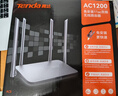 Tenda腾达路由器【性价比WIFI5】千兆穿墙王百兆网口信号增强无线5G双频智能家用路由AC5 实拍图