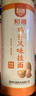 裕湘面条 鸡蛋风味挂面2kg 面条挂面 汤面拌面炸酱面拉面 实拍图