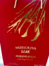 品利（MUELOLIVA）【保真橄榄油】特级初榨橄榄食用油750ml*2粮油炒菜年货礼盒送礼 实拍图