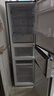 海尔（Haier）「真省电」217L三门小冰箱黑金净化一级能效风冷无霜星辉银BCD-217WGHC3E9S9国家补贴 实拍图