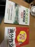 【全2册】作文金句1000例初中版+中考满分作文学霸作文 初中生作文提分宝典六大写作场景作文素材中考作文高分范文七八九年级写作技巧 开学季 晒单实拍图