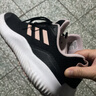 阿迪达斯（adidas）adidas女鞋女子运动休闲百搭回弹经典跑步鞋 ID0352 40码 实拍图