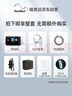 瑞思迈（Resmed）S10呼吸机打呼噜家用医用便携止鼾器防睡眠呼吸暂停综合症年货节 实拍图