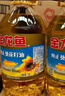 金龙鱼 食用油 葵花籽清香型食用植物调和油5L*4 实拍图