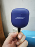 BOSE【王鹤棣同款】QuietComfort消噪耳塞UltraII 真无线蓝牙QC4代主动降噪耳机高清通话 大鲨小鲨系列 消噪耳塞Ultra II-午夜罗兰 大鲨四代 实拍图