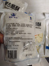 塔拉·额吉内蒙古特产奶疙瘩酸奶奶酪酥 家庭分享袋装500g *4袋 实拍图