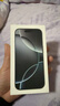 Apple/苹果【需签收激活】iPhone 16 Pro（A3294）128GB 白色钛金属 支持移动联通电信5G 双卡双待手机 实拍图