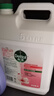 滴露（Dettol）洗手液补充装大桶消毒滋润5L 儿童家庭装杀菌护手 实拍图