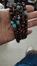 黑花梨沉香木檀木佛珠108念珠仿绿松石隔珠木质手链总批发 黑花梨隔珠08mm*108颗 实拍图