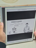 小猿学练机S6全新一代【补贴省500】猿辅导学习机AI小猿学练机S2升级 三师一体精准辅学10.3英寸墨水屏 实拍图