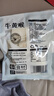 潮夫道冷藏牛黄喉250g川渝火锅食材麻辣烫脆爽牛心管生鲜  实拍图