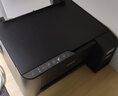 爱普生（EPSON）墨仓式 L3255彩色打印机 微信打印/无线连接  家用打印优选 AI学习打印机（打印、复印、扫描） 实拍图