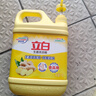 立白生姜洗洁精1kg桶装 家用除腥去味餐具净强效去油洗涤灵 A类食品用 实拍图