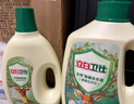 立白天然除菌洗衣液 雨林茶花香 5.76斤大瓶  除菌率99.99% 实拍图