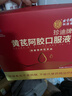 内廷上用北京同仁堂 阿胶补血口服液90支 阿胶浆女性补气血补气送女友礼盒 实拍图
