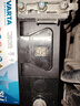 瓦尔塔（VARTA）京东养车汽车电瓶蓄电池星标80D26马自达6歌诗图现代索纳塔八 实拍图