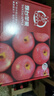 京鲜生 烟台红富士苹果 净重5斤  单果190g起 水果礼盒 实拍图