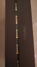 习酒 窖藏1988礼盒 酱香型白酒 53度 500ml*2瓶 礼盒装 实拍图