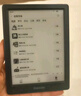 掌阅（iReader）Neo3 6英寸电纸书电子书阅读器 墨水屏平板智能学习笔记本阅读本 Neo3 沉墨色单机+莫奈稻田翻页键保护套 实拍图