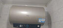 海尔（Haier）国家补贴电热水器50升PD3 金刚无缝胆终身免换镁棒一级能效节能省电储水式大水量家用京东自营 实拍图