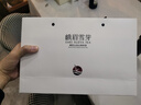 峨眉雪芽2026年新茶【门店同款】明前金禅心绿茶 茶叶茗茶礼盒120g 实拍图