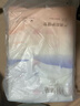 十月结晶一次性孕产妇产后护理垫产妇褥一次性床单8片*2包（60*90cm） 实拍图