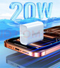 绿联20W充电器适用苹果17充电头Type-C氮化镓快充iPhone17ProMax/16Plus/15/iPad平板小米华为手机快充 实拍图
