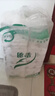 霏羽卷纸卫生纸无芯4层71克*35卷卫生纸巾厕纸手纸5斤家用实惠装 实拍图