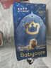 babycare皇室狮子王国弱酸纸尿裤中号M50片(6-11kg)婴儿尿不湿亲肤透气 实拍图