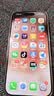 Smorss【AR增透+磁控溅射】适用iPhone17Pro钢化膜苹果17Pro手机膜AR增透全屏防尘防摔抗指纹保护膜 实拍图