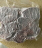 月盛斋内蒙原切羊蝎子块800g 赠秘制红汤包 鲜香微辣生鲜食材  实拍图