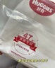好奇（Huggies）铂金装小桃裤成长裤XXXL26片*4包(17kg以上)【透爽散热】 实拍图