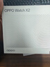 OPPO Watch X2 墨石岩黑【国家补贴】全智能手表运动健康eSIM电话手表 钛合金表圈oppo手表京东自营 实拍图