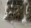 美玏 咸橄榄福建特产500克*2袋手工腌制咸橄榄煲汤炖汤泡茶三宝扎果干 实拍图