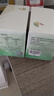瑞倪维儿康婷清青茶(30袋)多规格专柜正品清轻茶便携装现更名为清菁代用茶 清菁茶 30袋*2盒 实拍图