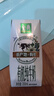伊利金典有机纯牛奶200ml*10盒 3.6g乳蛋白 年货礼盒裝  10月产 实拍图