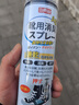 巨奇严选 鞋子除臭剂360ml 银离子消毒杀菌鞋袜喷雾球鞋运动鞋防脚臭 实拍图