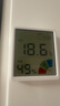 得力（deli）得力(deli)室内电子温湿度计办公家用壁挂桌面儿童房办公儿童老人带时间日历体感LE511 实拍图