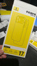 倍思【包邮+评价送手机膜|磁吸|高透】适用iphone17promax手机壳苹果17promax保护套全包磁吸透明防摔 实拍图